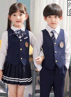 新款儿童校服马甲套装中小学生合唱演出礼服班服学院风秋冬装春秋