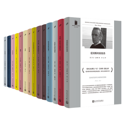 正版短经典精选系列任选