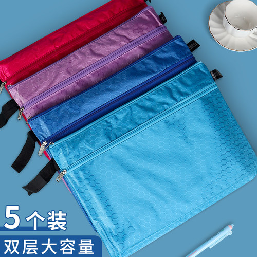 创生帆布大容量文件袋拉链文具袋