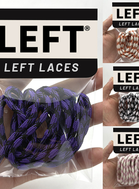 适配科恩keen新款鞋带女款jasper登山鞋小丑鞋鞋绳红色紫色系带