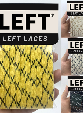 适配DriesVanNoten24正品德训鞋鞋带DVN复古交叉黄色鞋绳