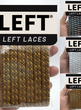 适用新款LV Trainer老花鞋鞋带小胖丁小白鞋鞋带绳棕色黑色白色