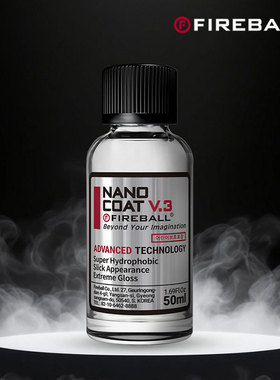 Fireball Nano Coat V.3 火球v3纳米镀晶上光疏水抗污长效养护