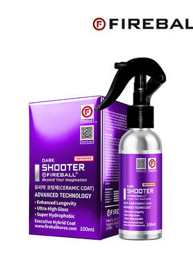 Fireball Shooter  火球射手喷雾镀晶超强疏水涂层深邃光泽丝滑