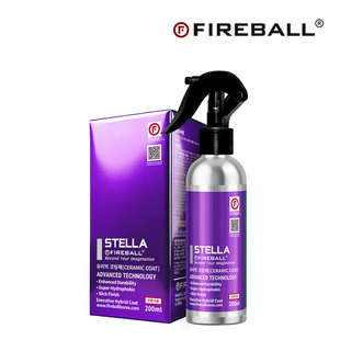 FIREBALL火球STELLA斯特拉喷雾镀晶持久驱水养护深邃光泽丝滑触感