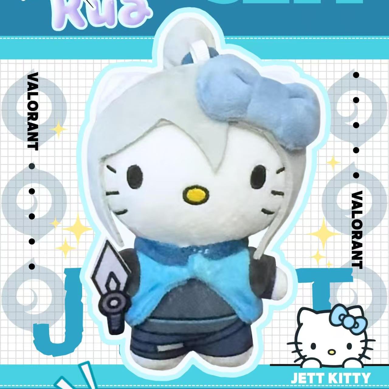 无畏契约JettyKitty毛绒挂件