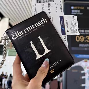 GD权志龙周边皮质护照夹磁吸证件本子机票保护套收纳便携卡包物料