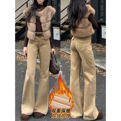 卡其色微喇牛仔裤女秋冬季不贴腿小个子高腰显瘦喇叭拖地裤