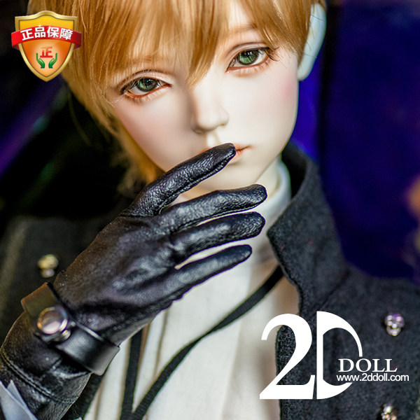 bjd娃娃2ddoll68cm叔叔尺寸青缇球形关节人偶sd同类