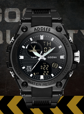 战狼户外军迷特种兵手表男士野外生存运动防水多功能电子战术手表