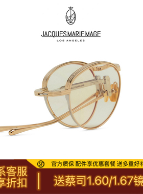 JACQUES MARIE MAGE-ARCHIBALD折叠眼镜轻量感限量JMM纯钛眼镜框