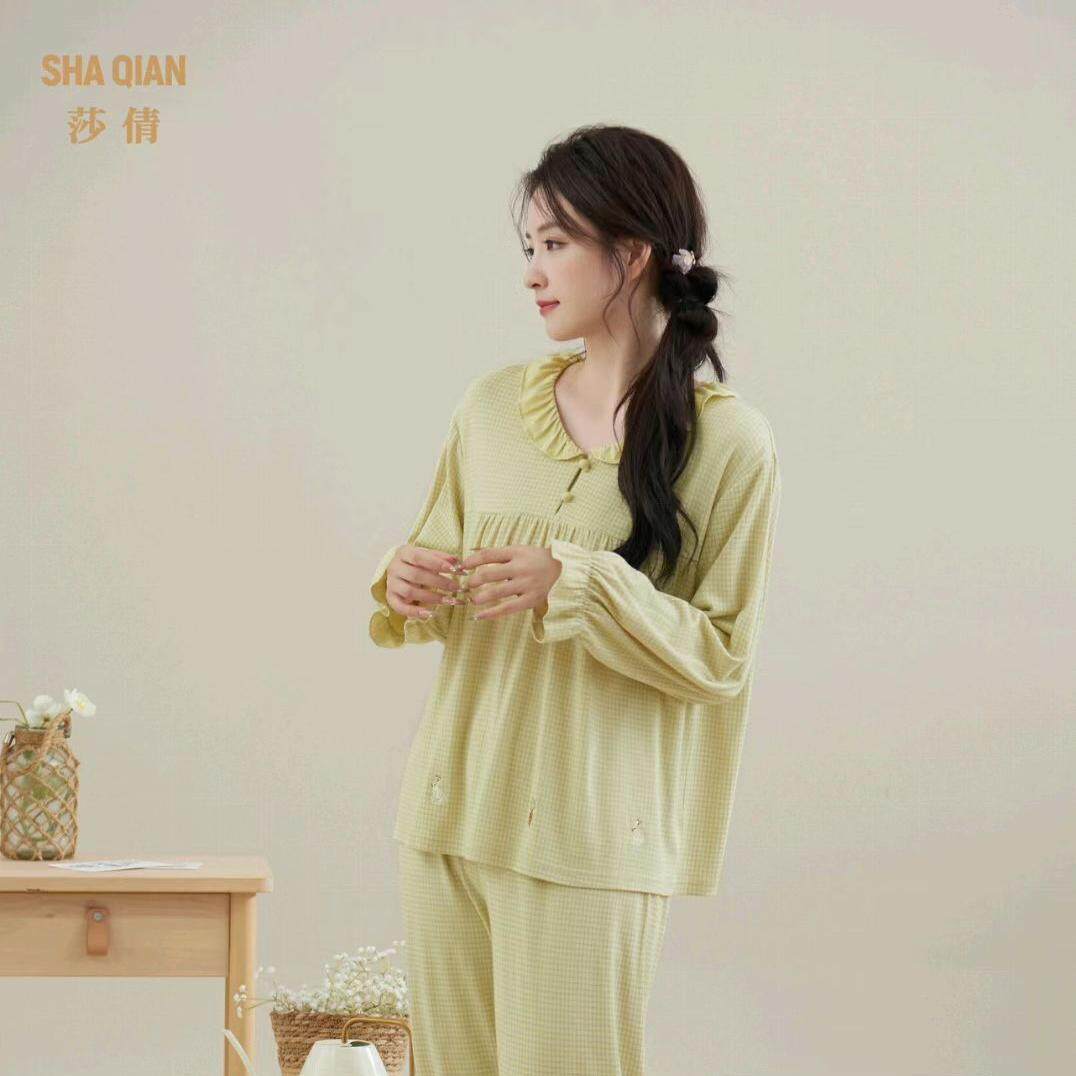 莎倩睡衣女公主风荷叶边格子风套头长袖长裤家居服套装340771