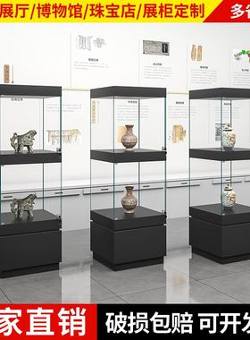 定制博物馆展示柜玻璃柜