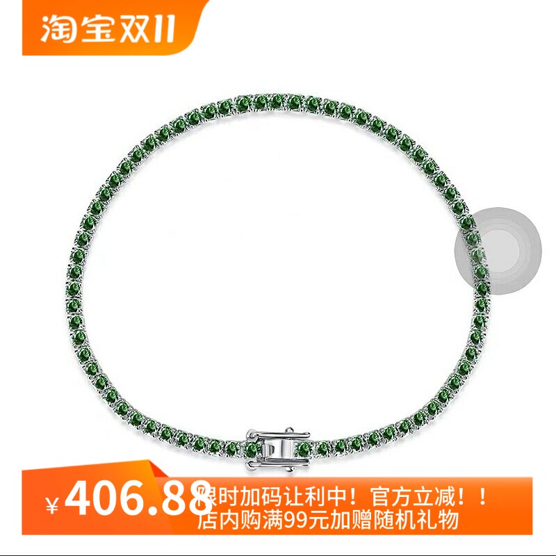 欧美经典s925纯银手链女彩色网球链单排镶钻锆石满钻手串手镯