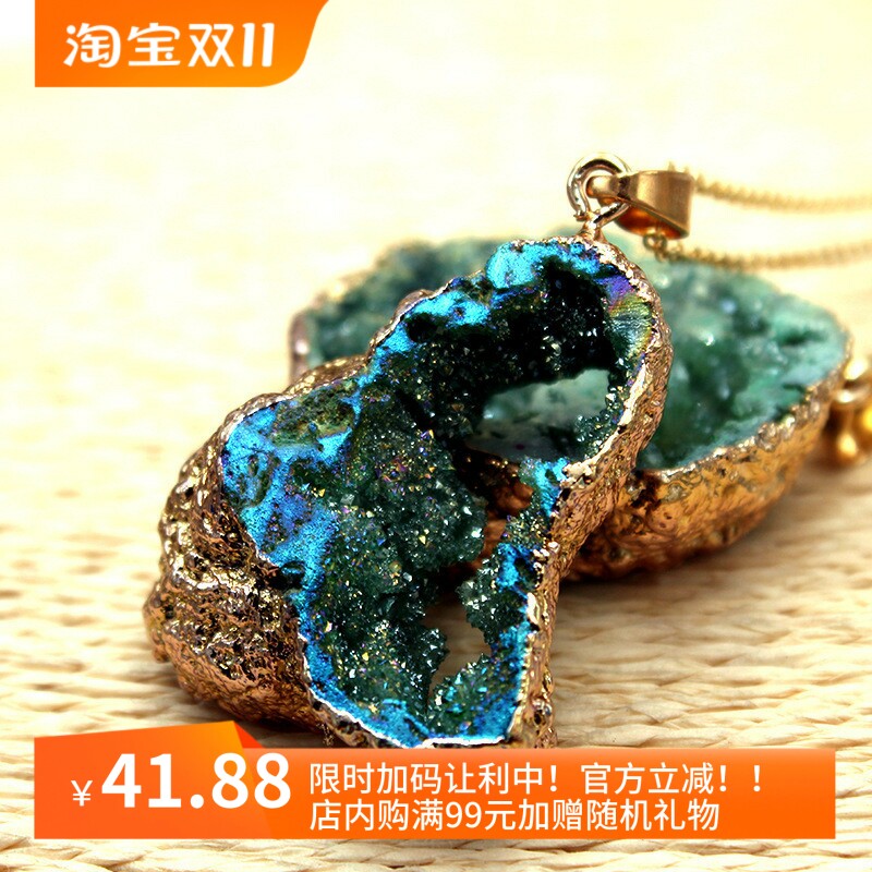 欧美天然原石切片电镀吊坠项链