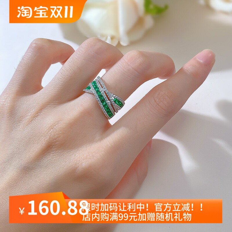 经典款珠宝2024新款欧美跨境款仿真祖母绿排爱交织高碳钻戒指