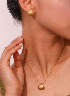 欧美时尚简约复古爆款耳钉套装 不锈钢镀18K金铸造扇贝吊坠项链女