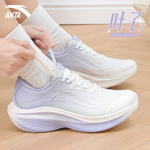 安踏叶子7运动鞋女2026新款厚底初中学生专用跑步鞋晨训体考女鞋