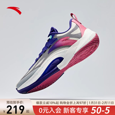 安踏瞬息1TD低帮运动篮球鞋男