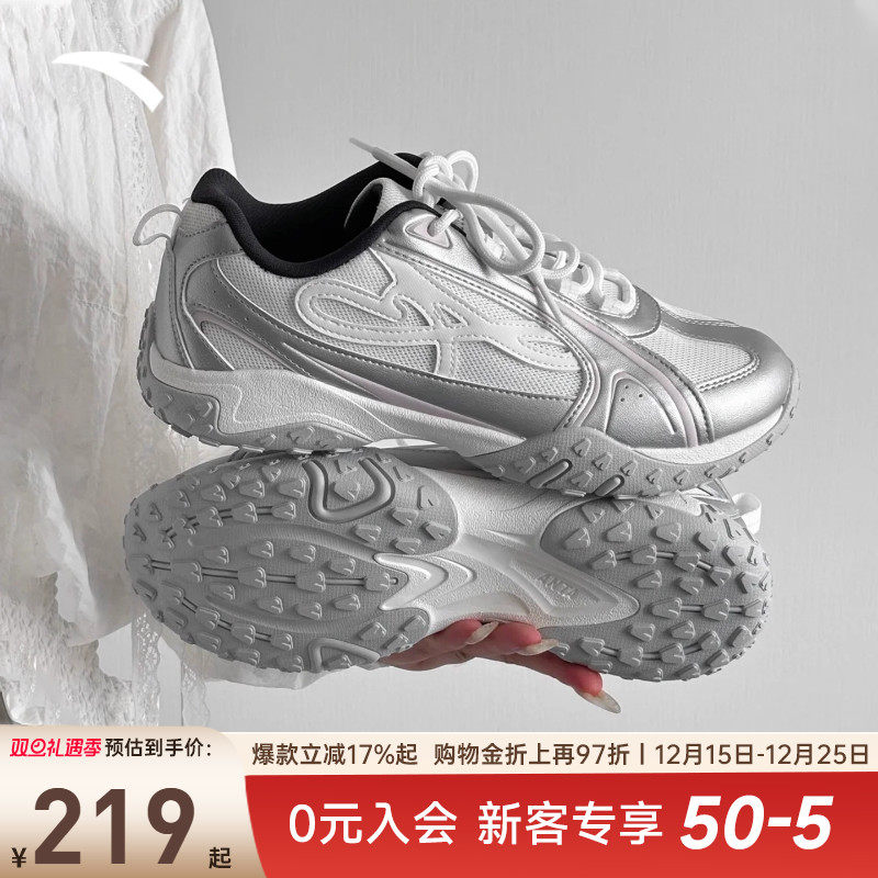 安踏雀跃薄底鞋女芭蕾风休闲鞋