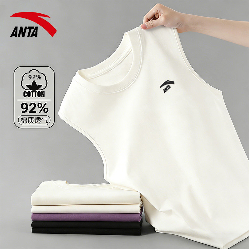 安踏背心男款2026夏季新款宽松透气运动坎肩男士宽肩无袖跑步t恤