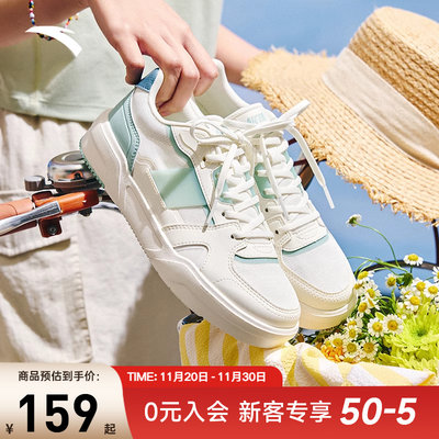安踏焦糖丨经典撞色低帮板鞋女2025夏季新款小白鞋女鞋122528014
