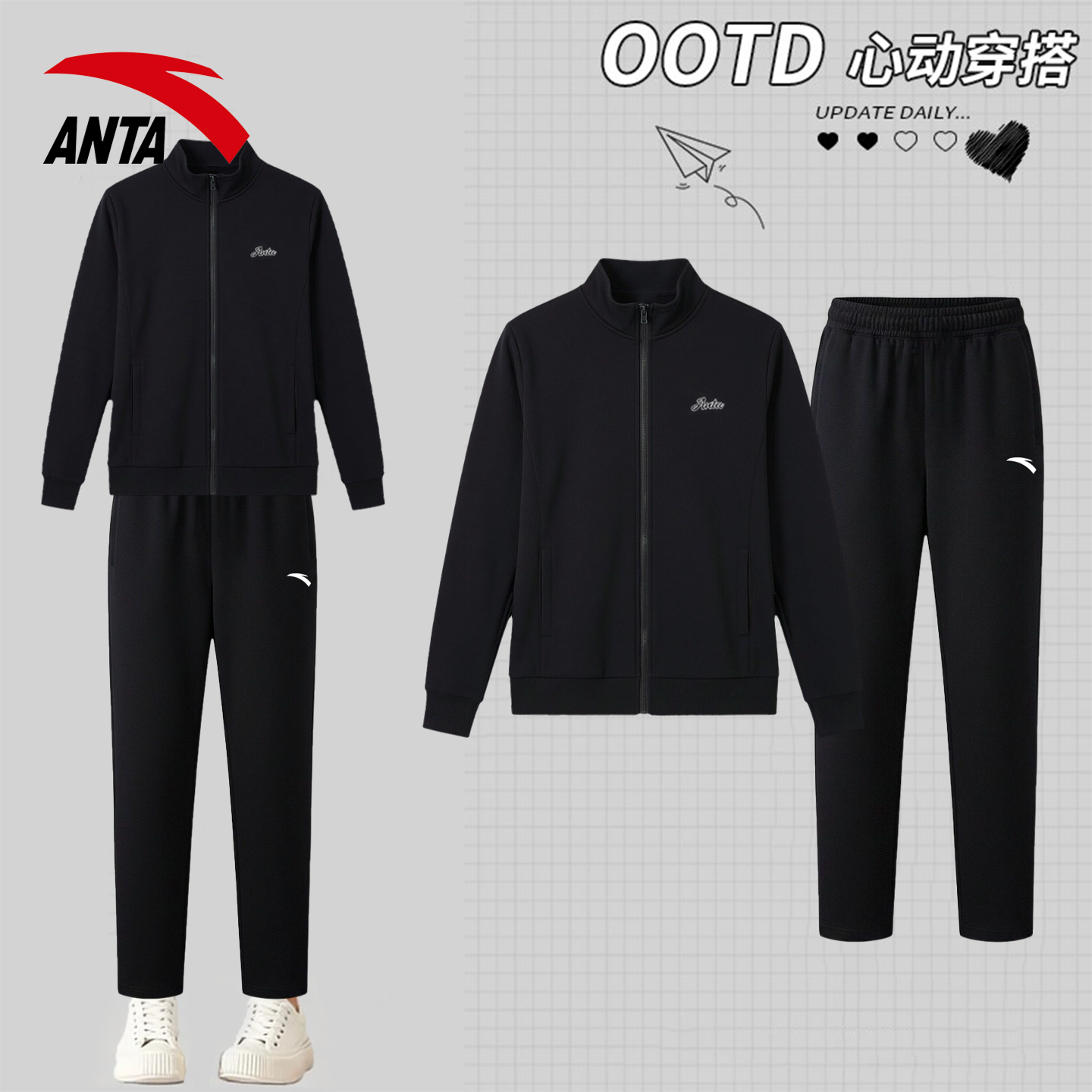 安踏女子运动套装2026春新款保暖开衫外套加厚直筒裤子加绒两件套,运动服/休闲服装,运动套装,淘宝优惠券,粉丝福利购,淘宝优惠卷