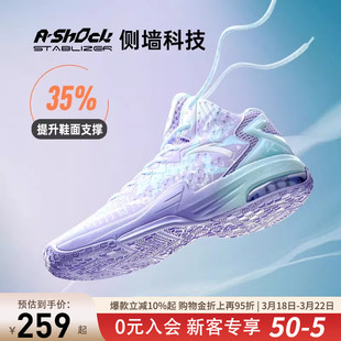 安踏篮球鞋男汤普森球鞋KT3男鞋专业气垫鞋子实战耐磨男款运动鞋