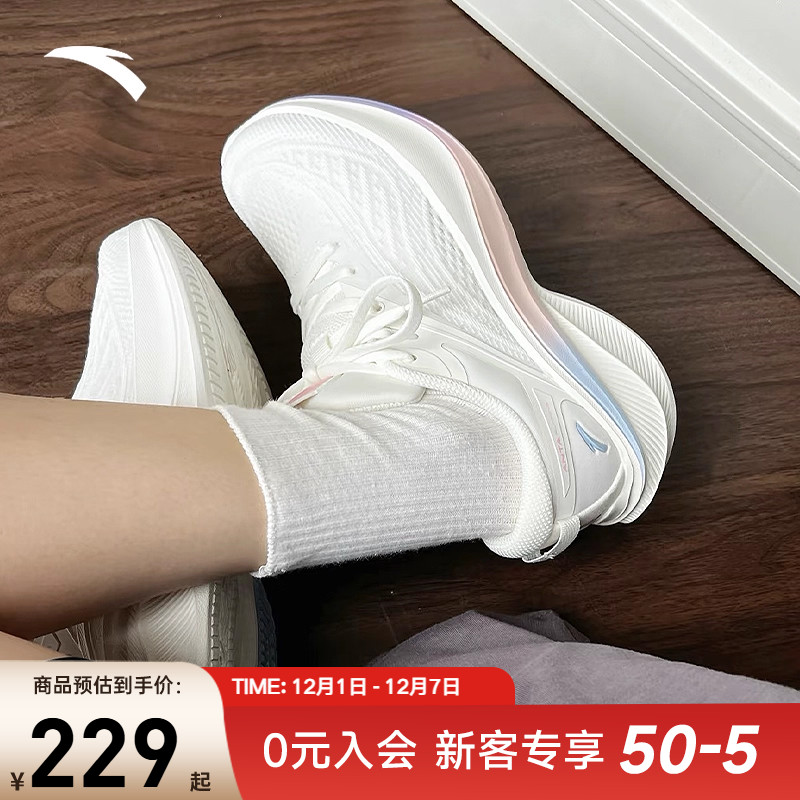 安踏叶子5运动鞋女跑鞋冬季新款轻便软底增高透气休闲女款跑步鞋