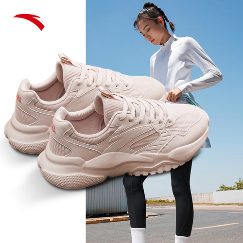 安踏运动鞋女夏季健身房专用女鞋