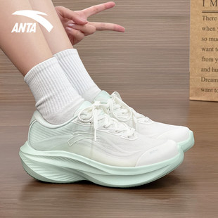 安踏叶子7运动鞋女超轻厚底跑步鞋女款冬季新款羽毛球鞋减震鞋子