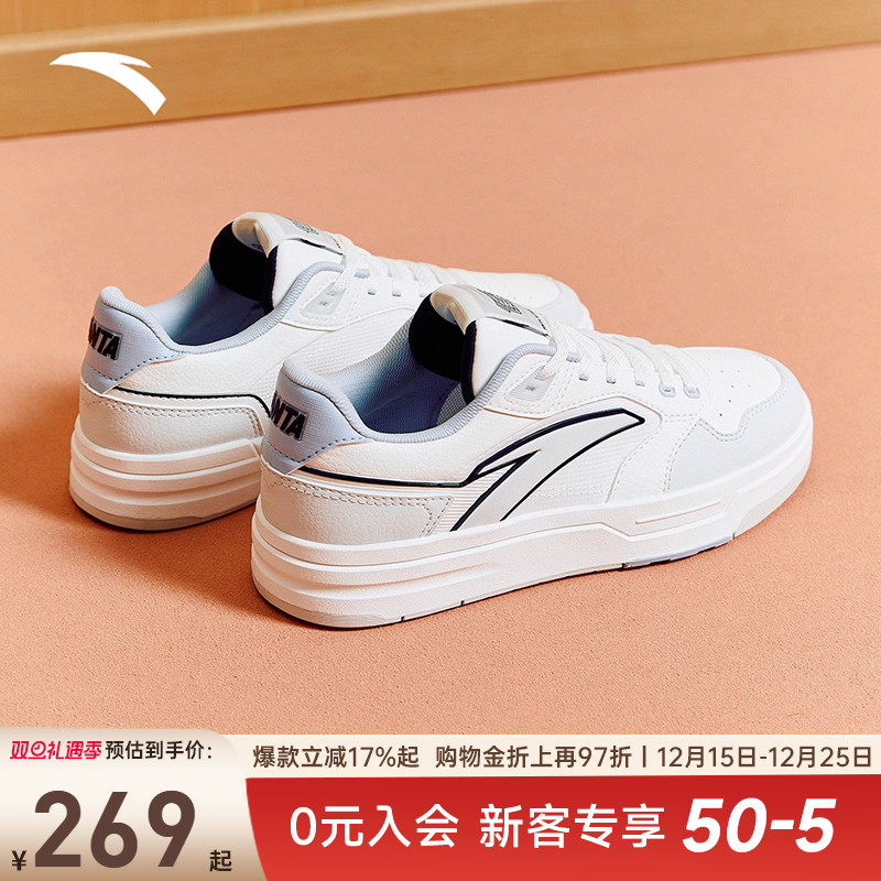 安踏街顽LITE夏季新透气小白鞋女
