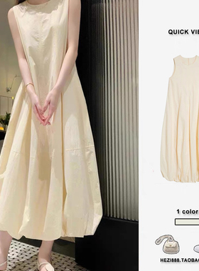 法式温柔风设计感宽松廓形花苞长裙茶歇气质黄色无袖背心连衣裙夏