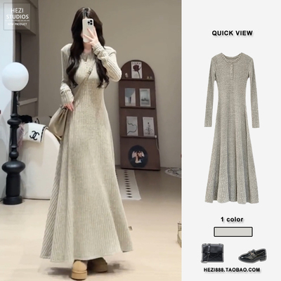 韩系氛围感a字针织连衣裙女春季