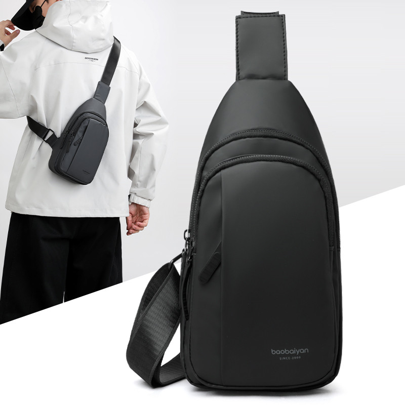 男士新款运动休闲胸包斜挎包单肩背包多隔层防泼水轻便实用款男包,箱包皮具/热销女包/男包,男士包袋,淘宝优惠券,粉丝福利购,淘宝优惠卷