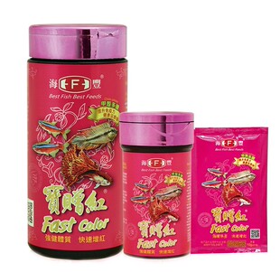台湾海丰宝赠红宝增红微粒小型热带鱼增色饲料孔雀鱼灯科鱼粮鱼食