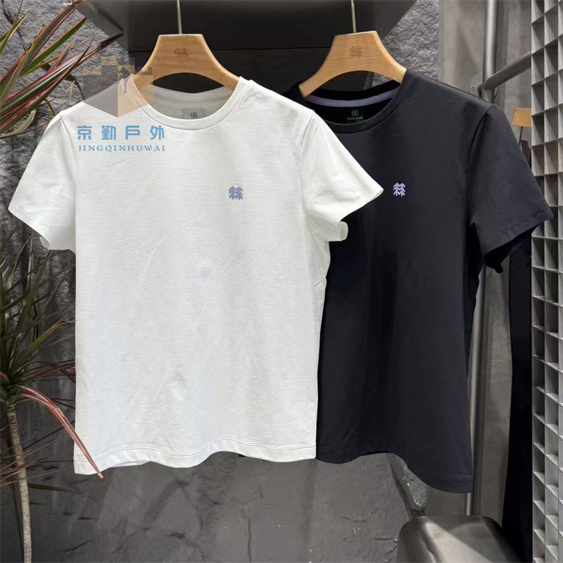 25春夏季KOLON SPORT可隆女士户外速干SECO防晒短袖T恤LKRT5MTT36