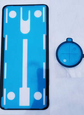 适用红米note9pro背胶9S后盖胶5G电池盖背胶note8pro双面胶密封胶