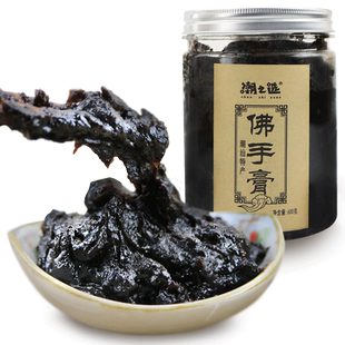 潮之选 潮汕佛手香橼膏罐装广东特产老香黄老香橼膏 传统甘甜凉果