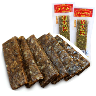 老山合 猪头粽250g/1斤 潮汕特产猪肉脯咸香肉干即食零食独立装