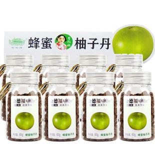 金德福蜂蜜柚子丹 60g*8瓶 盐津枣 潮汕特产果丹 多省包邮