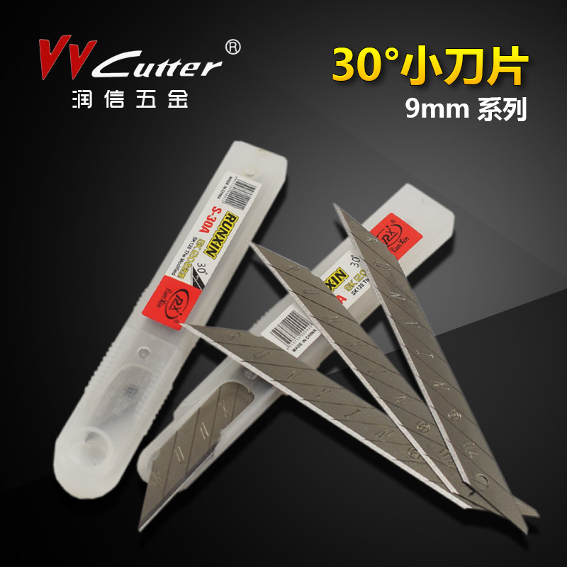 RunXin trumpet Art blade 30 Degree corners Replacement blades 10 slice/box 9mm Cutter blade S-30Ain the Electronic Dictionary/Electronic paper book/Stationery , Crop supplies , Blade  category - from Buy2taobao.com to provide professional Taobao agent buy service