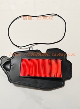 新大洲本田踏板车SDH125-31-37-37A裂行空滤器芯滤清器防灰省汽油