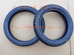 新大洲本田配件CRF190L/SDH175-12前后轮胎前轮外胎后轮外胎原厂