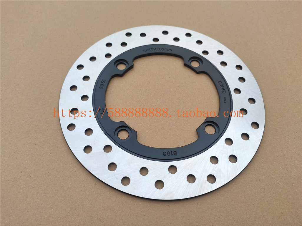 本田摩托车配件刹车盘碟刹盘