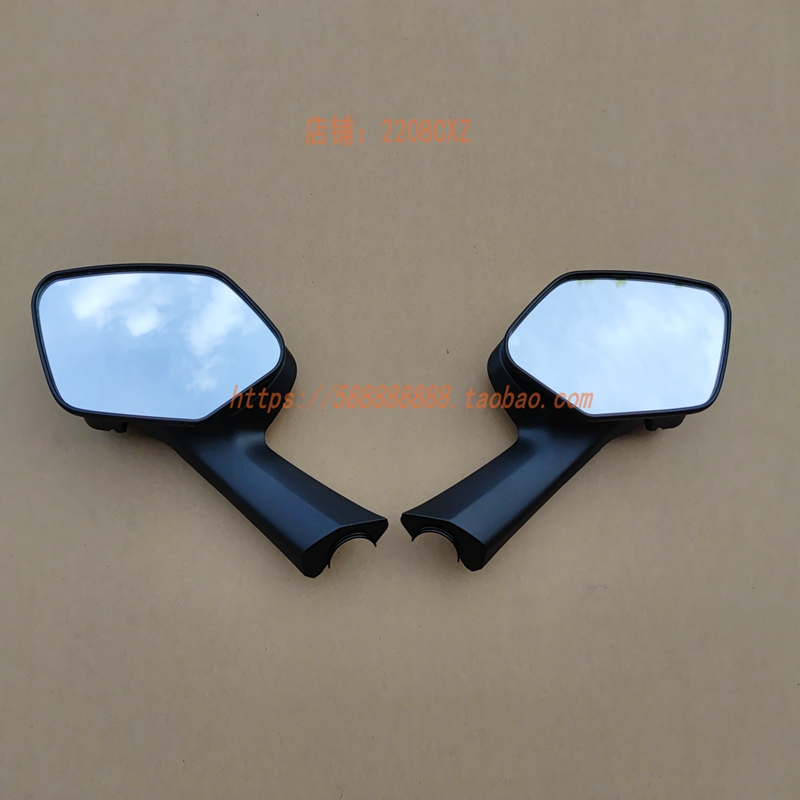 新大洲本田佛沙NSS350后视镜反光镜倒车镜支架臂外壳护罩后视镜