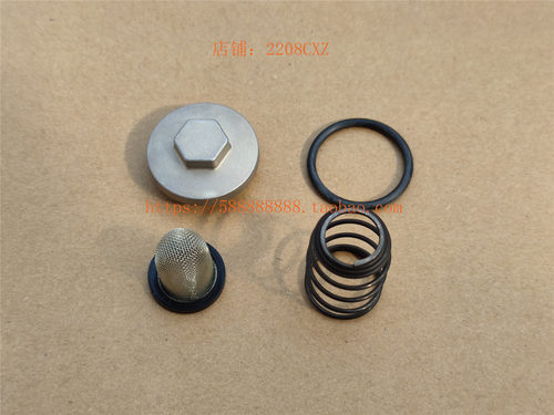 新大洲本田125t裂行盖机油