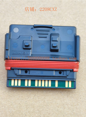 新大洲本田配件SDH125T-37国四裂行ECU控制单元程序控制器电脑板