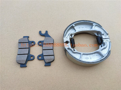新大洲本田cbf125r蹄块刹车片