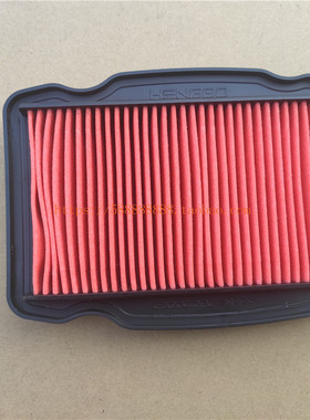 新大洲本田摩托车配件CBF190暴风眼175-9国四空滤芯、滤清器原厂